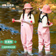 Xionghuo children's waders, outdoor play water clothes, catching fish and sea, half-length waders, bibs, one-piece shoes, waterproof beach, children's pink bibs, thickened with pockets 28 (shoe inner length 18cm)