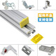 Xmsj Custom Aluminum Alloy Prower Rock Основной материал 4C Алюминиевый профиль Экономичный алюминий 31*45 Cutable 738 мм готовый продукт шириной 800 мм шириной 800 мм