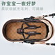 
Moqianxue stroller mat mat mat summer trolley universal breathable seat cushion baby stroller ice silk rattan mat bb children's stroller mat checkered mat