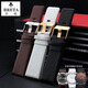 Pataca adapted to POLICE watch accessories PL.14698 13806 large dial cowhide strap 24 26 28 30mm white + silver pin buckle 22mm