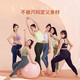 Keep unsize nude yoga pants for women with high waist hip lifting leggings summer 12393 cool style classic black