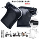 Panyuan Winter Thickened Warm Electric Rider Handlebar Covers Motorcycle Handguards Windproof and Cold Water Battery Handlebar Handlebar Gloves Cotton Driving/Bicycle/Electric Handlebar Covers + Reflective Tapes One Size