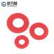 Guwanji insulation gasket round red steel paper gasket fast paper red meson insulation flat pad red paper gasket national standard M3x6x0.8 1000 pieces