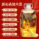 胡姬花 古法小榨花生油400mL 小瓶装一级压榨宿舍炒菜食用油 400ml+158ml*2（共716ML）