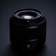 Fuji (FUJIFILM) XF35F2 lightweight fixed focus lens xs20 travel street shot silent fast focus three-proof large aperture portable wide angle XF16mm/F2.8R [Black]