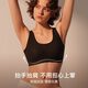 Ubras Yu Shuxin's same style, no size, small breasts, no need to remove breast pads, invisible bra, women's underwear vest, bra - orchid smoke color, one size fits all, vest style A-C cup