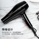 CONFU hair dryer high power home hair salon and barber shop special hair dryer hot and cold air constant temperature hair care quick drying 1800W KF5900