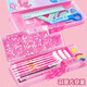Verrouillage de mot de passe Lock rapide et crayon crayon fille enfants crayon crayon élémentaire maternelle girl fille new grade princesse fille sirène multifonction crayon