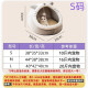 Zigman Cat House Winter Warmth Thickness Closed Cat House Villa Small Dog House Small Dog Dog House Cat Pet House S Size Upgraded Encryption [10Jin [Jin equals 0.5kg] Pets Inside]*