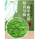 Shi Fang Yi Authentic Ming Qian Special Grade Hangzhou Longjing Tea 2024 New Tea Self-Drinking Strong-flavored Green Tea Young Bud Spring Tea 500g 250g Selected Longjing Tea 1000g 98 and above