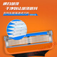 Fengyin Zhishun 5-layer blade Gillette manual razor shave original German blade Fengyin Zhishun 8 (boxed) knife box