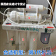XMSJ尚赫1型净水机滤芯尚赫水机滤芯净水器原装原厂全套配件扳手活性 原装升级12346级song1支1级滤芯