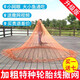 Ximei old-fashioned traditional hand-cast net, hand-thrown fish net, cast-net fish net, catch and throw, easy to throw, rotating net, automatic artifact, hand-made steel pendant-tire wire 3 meters high 1.5 finger mesh 6.5 Jin Jin equals 0.5 kilograms