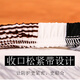 高品质轻奢打印机防尘罩子打印机防尘罩包佳能惠普爱普生兄弟 三叶 惠普4877/4825/2700/2723/151
