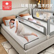 Yougeyi baby and child separate bed artifact bed anti-pressure partition baffle baby anti-falling bed mid-bed fence middle bed guardrail light gray 2 meters one-piece installation between beds, single-sided installation