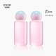 Zhenshiming Little Yellow Duck Customized B12 Eye Washing Water Eye Care Liquid Cooling Type 2 Bottles 500ml