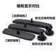 Benbang Automobile Car Large Field of View Rear View Mirror Suction Cup Wide Angle Plane Mirror Interior Auxiliary Reversal Mirror Modification Suction Cup Mirror 200x65mm