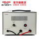 Delixi Electric silicon rectifier charger GCA-H 6--24V/20A