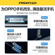 
PISEN battery is suitable for OPPO A7x mobile phone A1 business A3 battery A57/A77/A83/A52/A91/A92S/A93/A96 Replace the A9X mobile game battery panel A3S A5 A8 battery 4000m [BLP673
