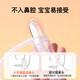 Zhimu Shi Zhimu Shi Nasal Suction Device for infants and newborns. Special children's nasal suction device for manual and hand-pull cleaning. Zhimu Shi Nasal Suction Device for cleaning the nose
