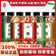 北京同仁堂原料青钱柳牛蒡根桑叶山楂葛根玉米须茶水中药材胎菊桑葚椹售枸杞 【1罐】桑叶