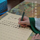 Lekali 520cm Shanglin Fu copied the long scroll, the whole scroll, brush, calligraphy and red tracing gift box, four treasures for beginners, Valentine's Day birthday gift for boyfriend and girlfriend, Peacock Blue Brocade Box 5-piece set [2691 words]