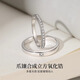 MZMZ Platinum Couple Ring pt950 Platinum Knot Engagement Diamond Pair Ring Double Eleven Birthday Gift for Girlfriend Local Warehouse/Next Day Delivery-Light Luxurious Gypsophila Live Ring