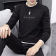 Send Feng Sweater Men's Autumn and Winter New Knitted Sweater Korean Style Slim Round Neck Men's Casual Slim Bottoming Shirt Men's Clothing 209 Beige (Single Piece) XL