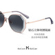 HELEN KELLER (HELEN KELLER) Chinese Valentine's Day Gift Sunglasses Women's Polarized High-level Sunscreen Sunglasses UV Anti-Ultraviolet Sunglasses Women 8826 Pink/Gray Gift Box (Not delivery in Beijing warehouse, note color)