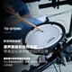 罗兰（Roland）TD-07DMK 演出入门初学者架子鼓成人儿童练习电子鼓 TD-07DMK5鼓4镲银+音箱+赠3件套