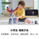 Lesen Robot Automatic Transformation Optimus Prime Elite Edition Programming Intellent Robot Hasbro Toy Boy Boy 61 Детский день детских подарков Optimus Prime Elite Edition