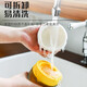 Home KATEI STORY Japanese manual juicer for squeezing oranges and lemons, squeezing fruit artifact, simple small portable household juicer, one pack
