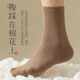 FitonTon6 pair of socks men's spring and summer 10A antibacterial cotton socks solid color casual mid-tube socks sweat-absorbing and odor-proof basketball hoops men's socks
