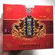 藏奥堂藏奥堂精华足浴液浴足液泡脚液藏奥堂 1盒30包 原厂原封