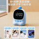 Wanhuo (OneFire) Smart Desempontaz de alarma inteligente para estudiantes Artifacto de despertar especial para niños Estudiantes de secundaria Tamaño de la voz Lámpara de dormitorio de dormitorio Noche Pink + AI Voice/Libros de texto Interpretación/30 juegos de relojes de alarma Máquina de aprendizaje de 7-14 años Libro de texto sincrónico de voz para la escuela inicial