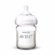 
AVENT Philips newborn baby wide diameter natural smooth glass bottle baby borosilicate glass SCF679 125ml SCF678/13