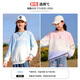 优优1点（Yoyo one）女童卫衣春秋季2025新款春装儿童长袖T恤大童套装秋冬女孩衣服 4891渐变+4882白色 150cm