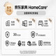 莱仕达新中式乌金木实木床主卧1.5米双人高端轻奢婚床YF9904 1.5气压床