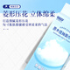 
BLUEGUAN household special hanging tissues thickened large bag of toilet paper paper to draw a whole box of napkins toilet paper toilet paper hand paper [Send no trace hook]* 4 layers 15816 sheets * 12 lifts