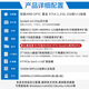 朴赛 双路EPYC霄龙9754/9654 DeepSeek本地化部署 图形工作站/CPU渲染/仿真计算/有限元分析工作站主机 双路霄龙9754 2.25G 256核512线程 含256G内存1T固态集
