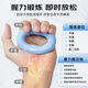 Li Ning (LI-NING) Grip Circle Finger Rehabilitation Training Hand Strength Men's and Women's Silicone Grip Strengthener Decompression Arm Strength Exerciser Convenient