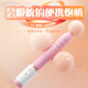 谜姬震动棒成人情趣用品女性专用解压玩具按摩神器自慰高级av强震炮机