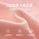 红豆儿童秋衣秋裤套装中大童纯棉内衣套装居家睡衣M1048深粉130