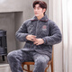 Xuanduoqi Pajamas Трехслойная утолщенная коралловая бархатная хлопчатобумажная фланельная фланель теплой домашней одежды осень и зимний стиль C9921# черные серого цвета [плуг] XL (125-145Jin [Jin равняется 0,5 кг]).