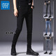 Jeanswest Sommer Thin Jeans Herren schlanker elastischer Männerhosen trendy neue vielseitige lässige Gelegenheitshose Herren 902 Pure Black 28 (2 Fuß 1) Empfohlen 90-100 Jin [Jin gleich 0,5 kg]