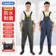 Fishing master wading jacket, wading pants, waterproof pants, fishing rain pants, men's waterproof clothing, whole body fishing clothes, water fork pants, braces, thick medium thick, forest pattern/125 silk 40 (shoe size)