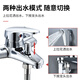 
Oroden water mixing valve, hot and cold water, all copper triple switch, pressurized shower set, bathroom thickened anti-freeze universal shower faucet, thickened alloy triple faucet 15CM 693g