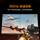 松人（SONGREN）2K180Hz显示器27英寸专业IPS电竞黑神话游戏电脑显示屏 27英寸2k/180Hz/升降旋转