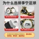 Li Ning football No. 5 adult children's machine-sewn football men's and women's indoor and outdoor standard World Cup competition examination professional training children's wear-resistant non-slip soft leather high school entrance examination youth primary and secondary school student ball
