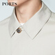 PORTS men's summer star same style long windbreaker warm windproof jacket MN8T006CWC009 off-white XL